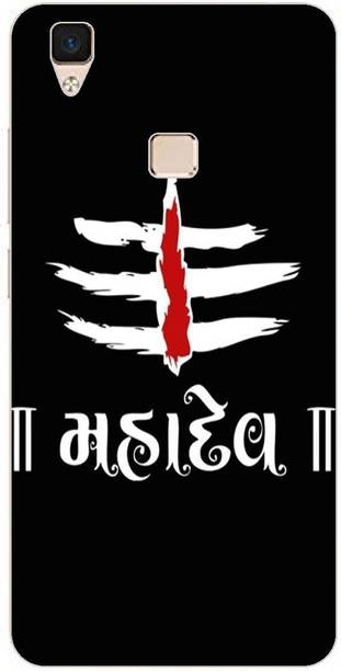 Dreamcase Back Cover for Vivo V3