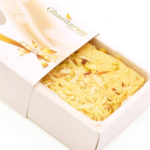 Ghasitaram Gifts Ghasitarams Soan Papdi 200 gms Box
