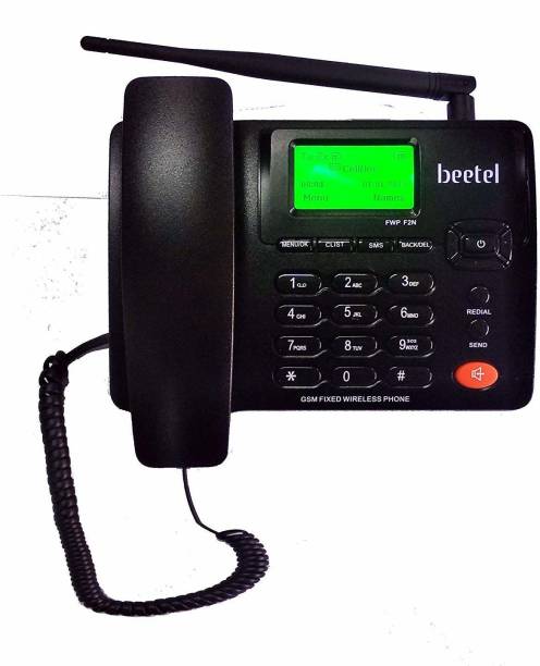 Beetel F2N Wireless GSM Landline Phone Corded Landline Phone