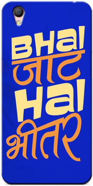 Coolcase Back Cover for Oppo A37