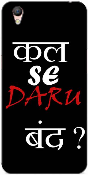 Coolcase Back Cover for Oppo A37