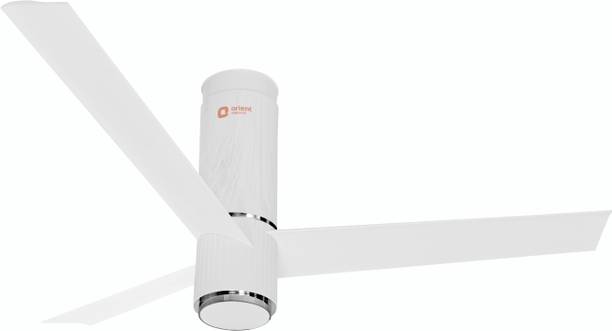 Fan Lights Ceiling With Led At Low S In India Flipkart Com Fan Lights Ceiling With Led, Cylinder Ceiling Fan