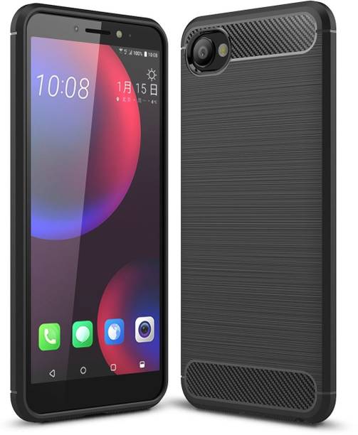 Helix Back Cover for HTC Desire 12