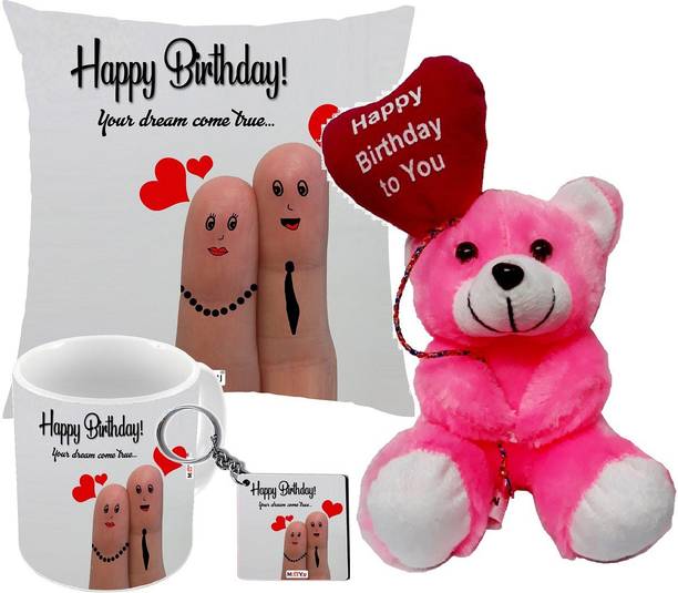ME&YOU Cushion, Mug, Keychain, Soft Toy Gift Set