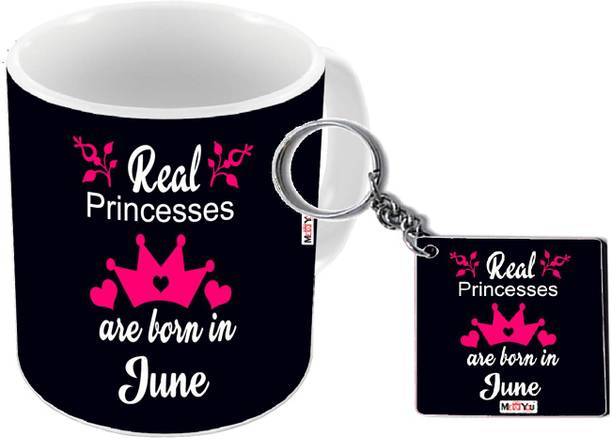 ME&YOU Mug, Keychain Gift Set