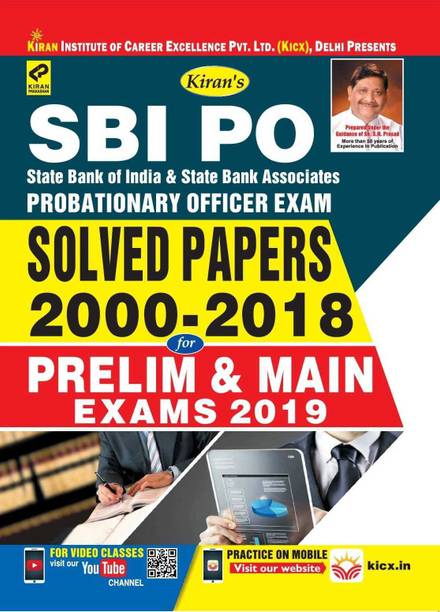 Kiranâs Sbi Po 2000-2018 Prelim & Man Exam 2019 Solved Paper- English