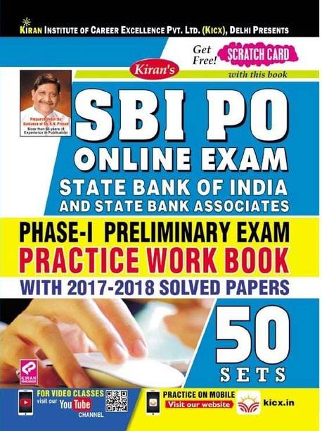 Kiranâs Sbi Po Phase-I Preliminary Exam Pwb Âenglish