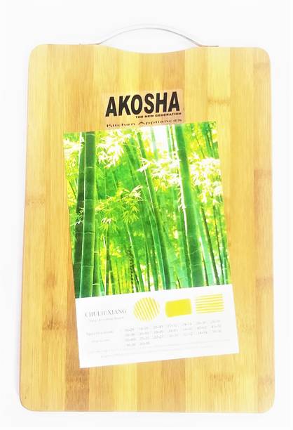 AKOSHA (20 mm thick) chopping board Bamboo Cutting Board
