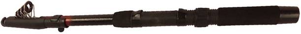 Brighht Fishing Rod 210 X13 RD 2.1-BR304 Red Fishing Rod
