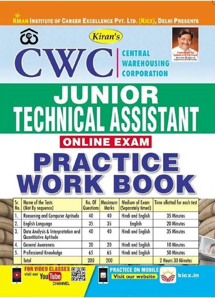 Kiranâs Cwc Junior Technical Assistant Online Exam Practice Work Book-English