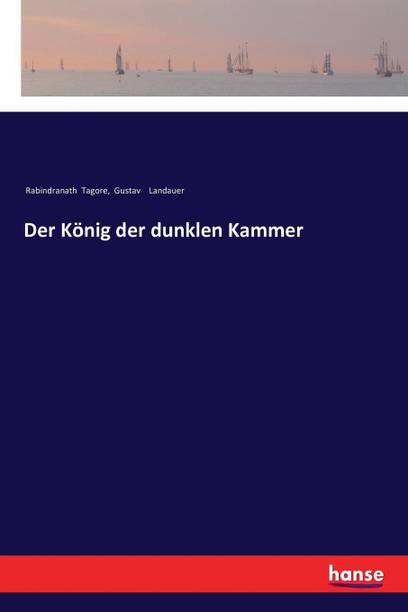 Der Koenig der dunklen Kammer