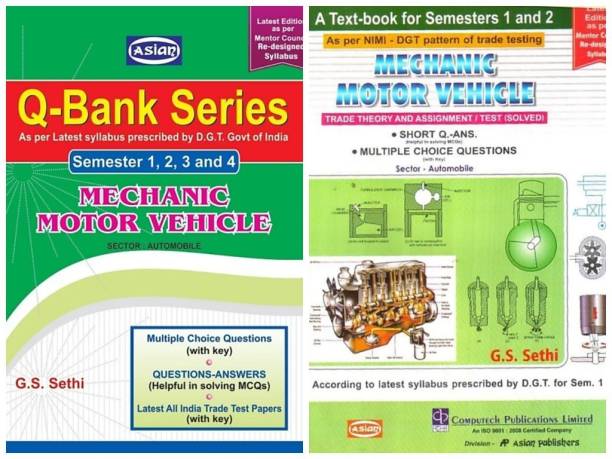 Mechanic Motor Vehicle Theory & Assignment Solved Sem.-1 And 2 And Q-Bank Mechanics Motor Vehicle ( Set Of 2 Books)