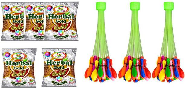 Bingeable Color, Balloon Holi Combo