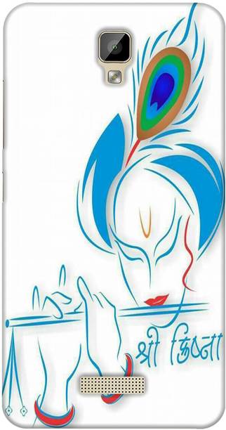 BAGRA Back Cover for Gionee P7 Max