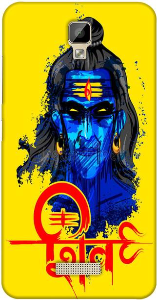 SUPER CASE Back Cover for Gionee P7 Max
