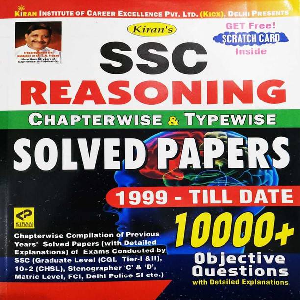 Kiranâs Ssc Reasoning Chapterwise & Typewise Solved Papers 1999 Till Date English