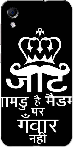 Coolcase Back Cover for Vivo Y91i