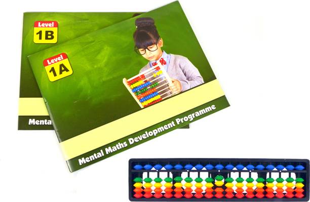 Abica 17 Rod Multicolor Abacus with 2 Practice Workbooks - Level 1