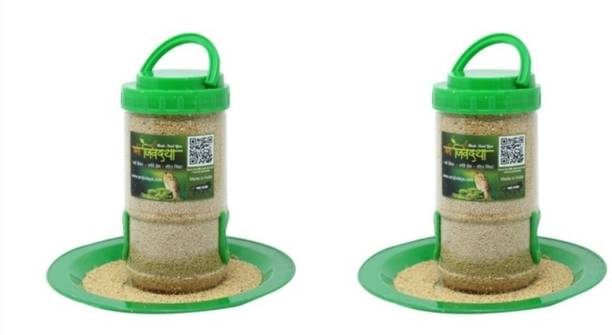 AMIJIVDAYA Small Bird Food Feeder with Holding Handle Pack of 1 Window Bird Feeder Bird Feeder