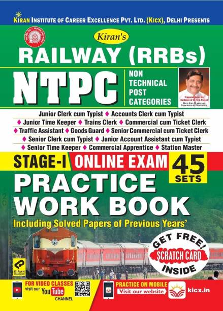 Kiranâs Railway Rrb Ntpc Stage-I Online Exam Practice Work Book Â English