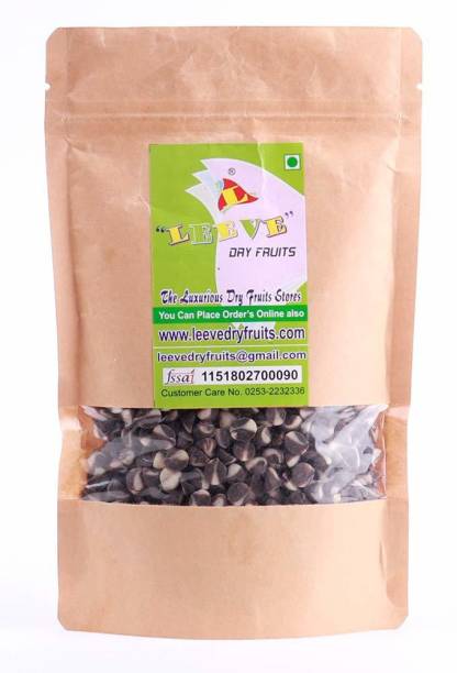 Leeve Dry fruits Twins Chocolate Chips, 400g Truffles