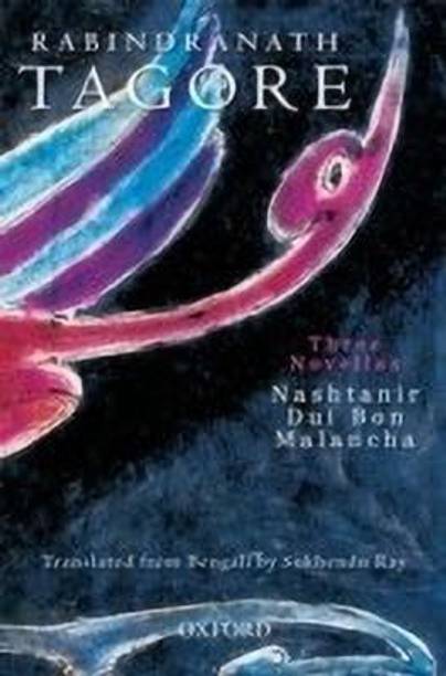 Three Novellas  - Nashtanir, Dui Bon, Malancha