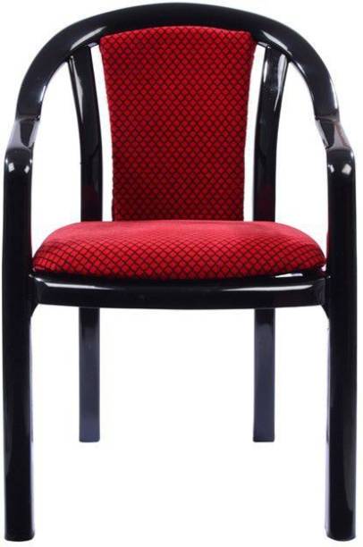 Supreme ORNATE Plastic Outdoor Chair