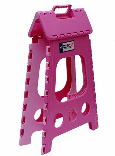 rsroyaltraders Stool