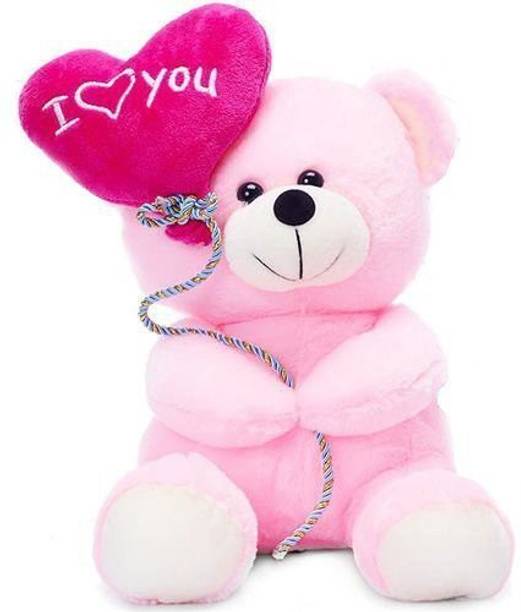 Pearl World Plush I Love You Balloon Heart Teddy / Balloon Teddy Bear - 18 cm
