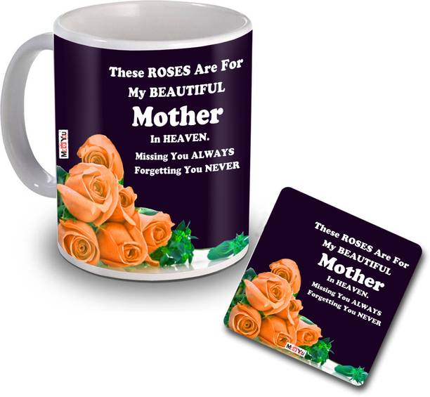 ME&YOU Mug, Coaster Gift Set