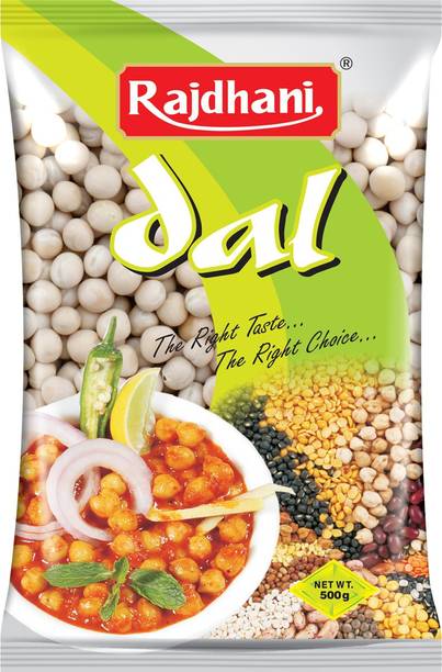 Rajdhani White Peas (Whole)