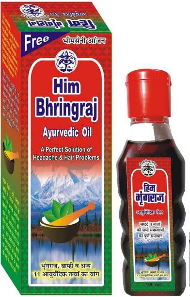 Bhimseni Karyalay Him Bhringraj Ayurvedic Oil (100 ml) Hair Oil