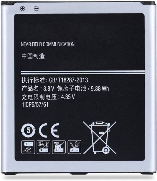 FULL CELL Mobile Battery For  Samsung GALAXY J2 EB-BG360BBE