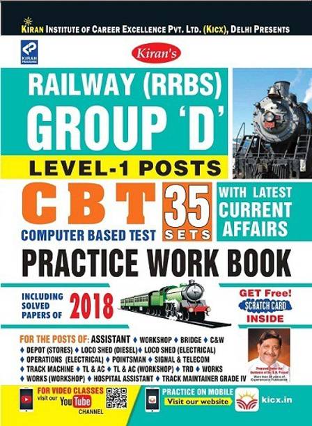 Kiranâs Railway (Rrbs) Group Âdâ Level-1 Posts Cbt Practice Work Book English --2510