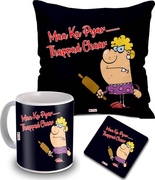 ME&YOU Cushion, Mug, Coaster Gift Set