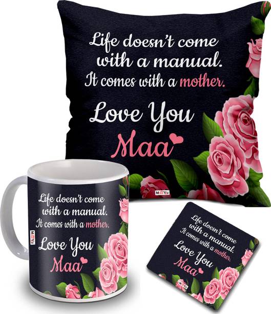 ME&YOU Cushion, Mug, Coaster Gift Set