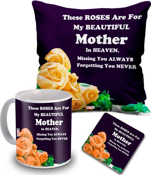 ME&YOU Cushion, Mug, Coaster Gift Set
