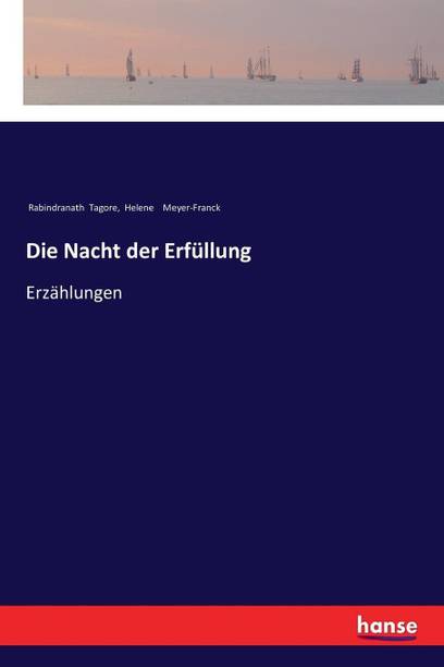 Die Nacht der Erf?llung