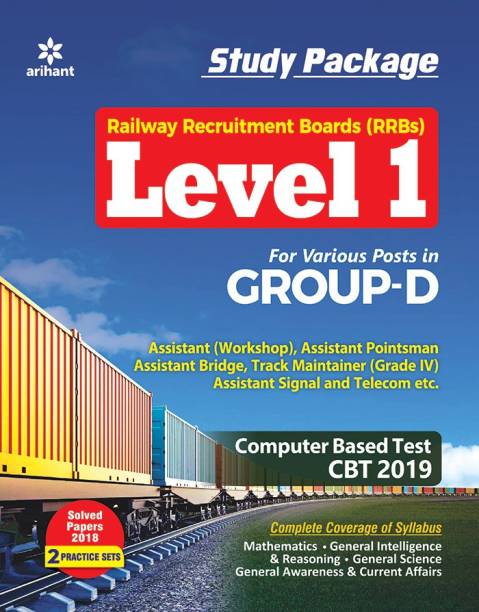 Rrb Group-D Level 1 Guide 2019