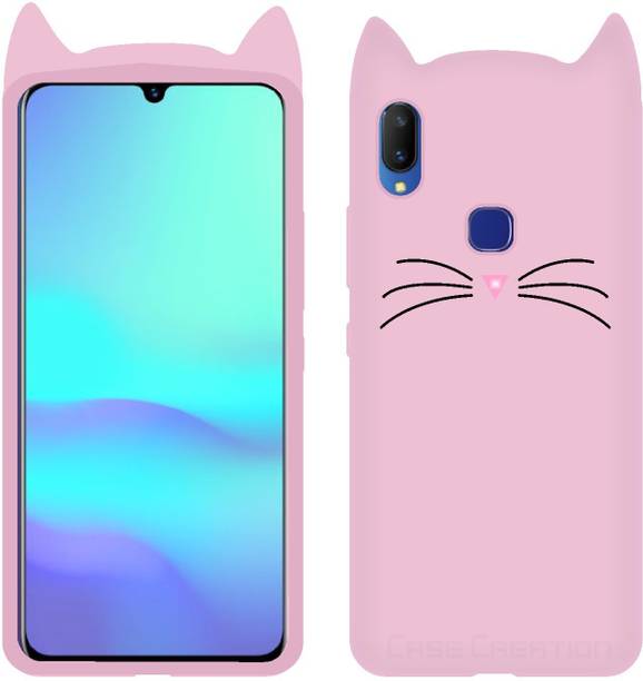 CASE CREATION Back Cover for Vivo V11