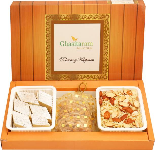 Ghasitaram Gifts Hampers- Kaju Katli , Namkeen and Almonds Pouch Hamper Combo
