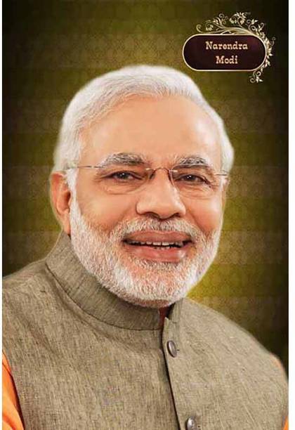 Narendra Modi UV Textured water proof Decorative Art Print Premium Quality Wall Poster (12 inch X 18 inch, Rolled) Paper Print
