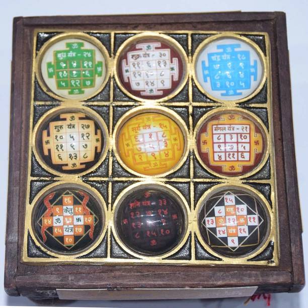 RAM RATAN KENDRA Vastu Dosh Nashak Wood Shri Navgrah Shakti Yantra/Pooja Chowki (3 X 3 Inch) Wooden Yantra