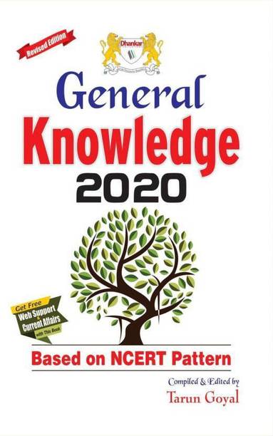 General Knowledge 2020 - Based On NCERT Pattern