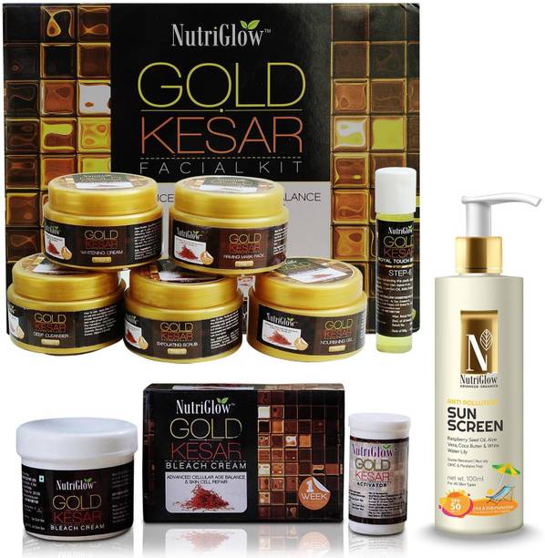 न्यूट्रीग्लो Gold Kesar Makeup Mania Summer Special Combo (Set of 3)