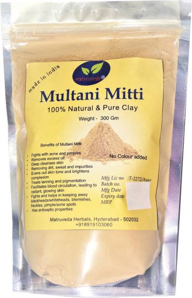 matruveda Matruveda's 100% Natural Multani mitti - 100gm