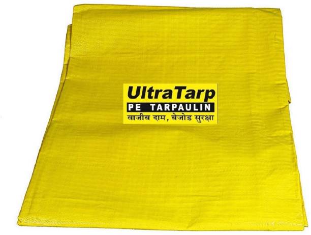 UltraTarp Tent ( 18 ft x 24 ft) - 150 GSM YELLOW Tent - For Suitable for Medium Duty, Waterproof Tarpaulin, 100 % Pure Virgin UV Treated, Reinforced with aluminum eyelets on all sides, Premium quality tarpaulin commonly known as tirpal, tent, raincover, camping tent, tarpoline, plastic cover, waterproof sheet etc.