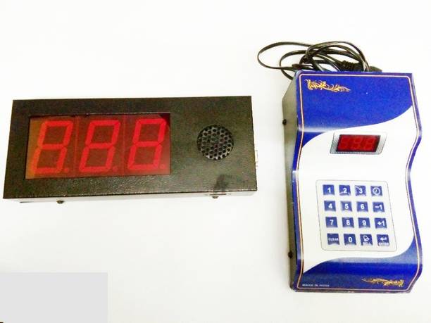 MME Token Display System for Bank, Clinic, Hotel, Restaurant (With Ring Bell) Token Display System for Bank, Clinic, Hotel, Restaurant (With Ring Bell) Indoor, Outdoor PA System