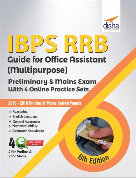 Ibps Rrb Guide for Office Assistant (Multipurpose) Preliminary & Mains Exam with 4 Online Practice Sets