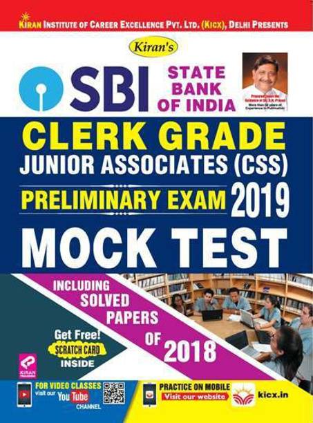 Kiranâs Sbi Clerk Grade Junior Associates (Css) Preliminary Exam 2019 Mock Test-English